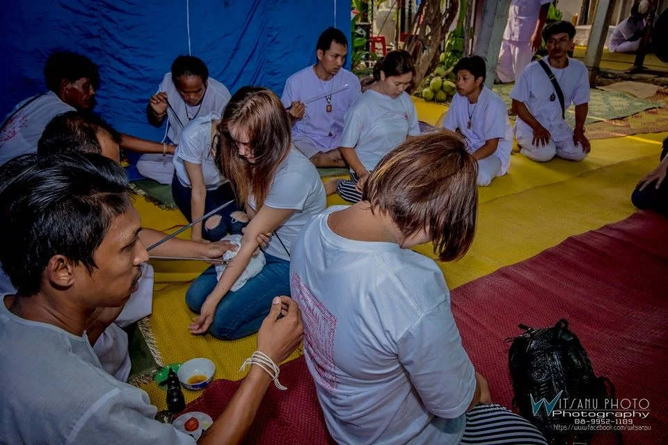 ภาพที่ 39