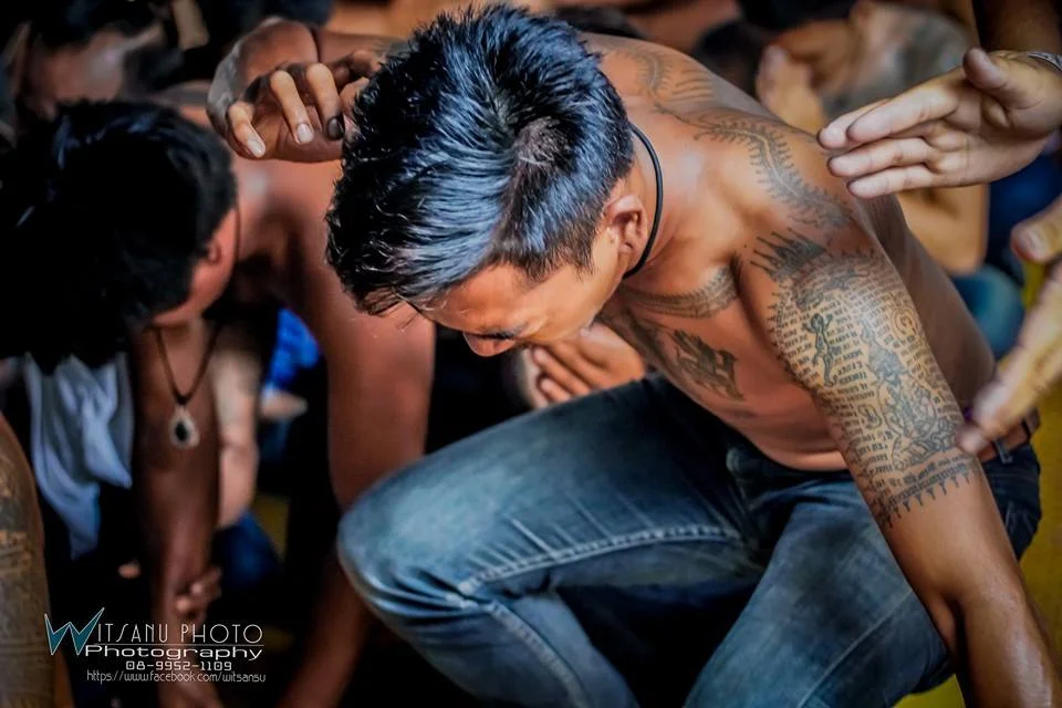 ภาพที่ 42
