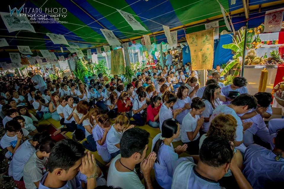 ภาพที่ 51