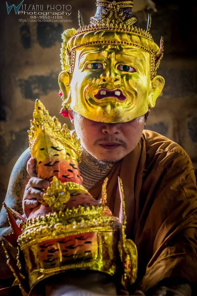 ภาพที่ 48