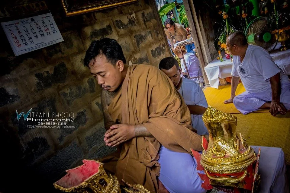 ภาพที่ 60