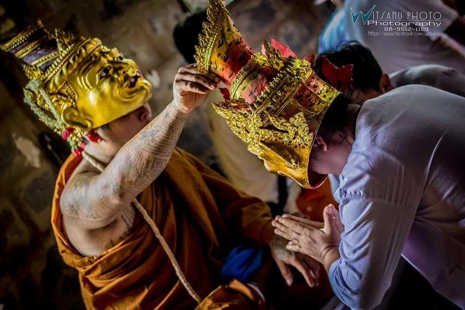 ภาพที่ 56