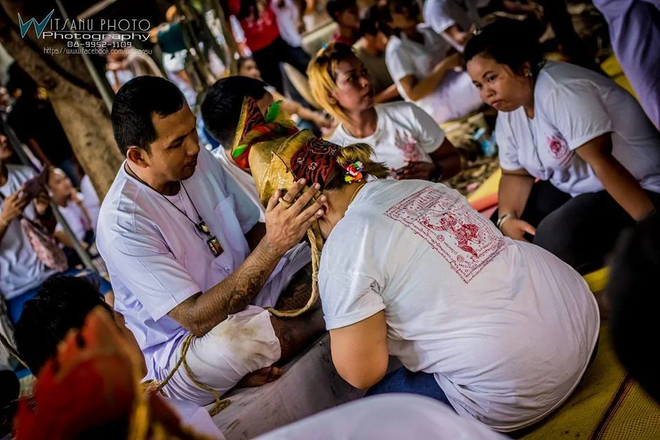ภาพที่ 59