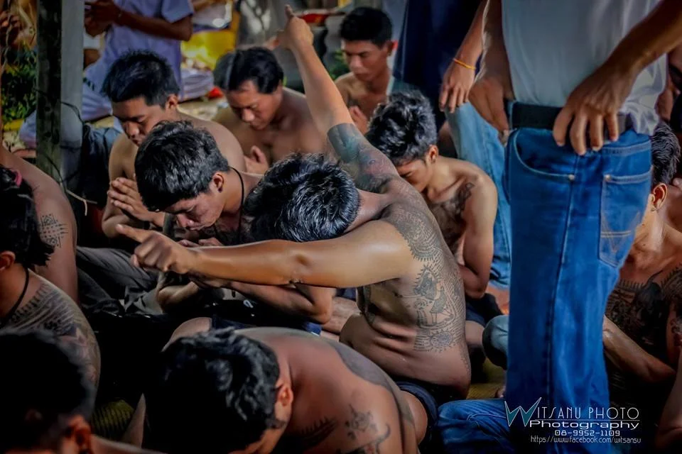ภาพที่ 54