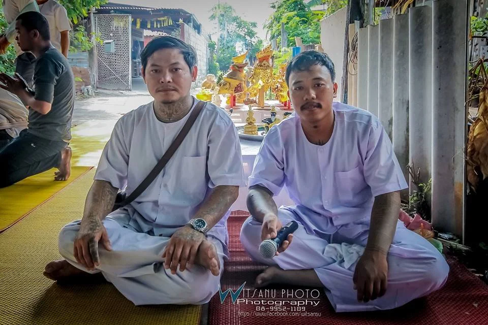 ภาพที่ 61