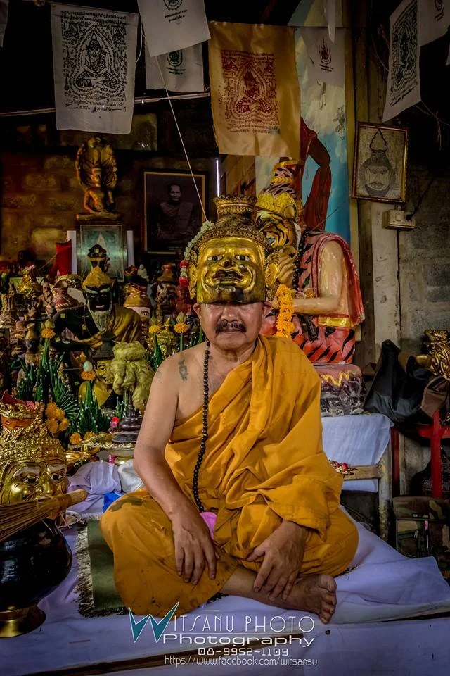 ภาพที่ 58