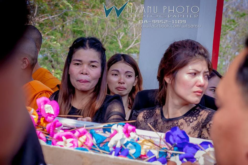 ภาพที่ 2