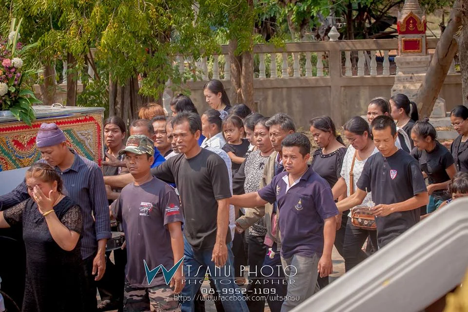 ภาพที่ 9