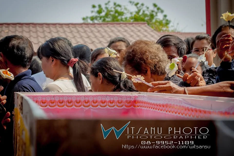 ภาพที่ 8