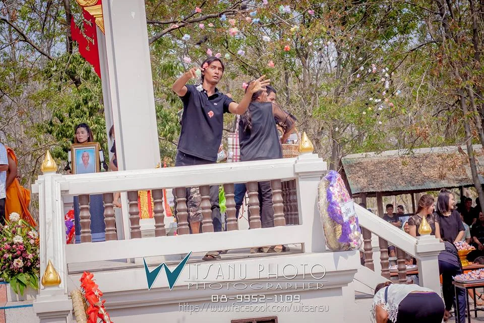 ภาพที่ 12