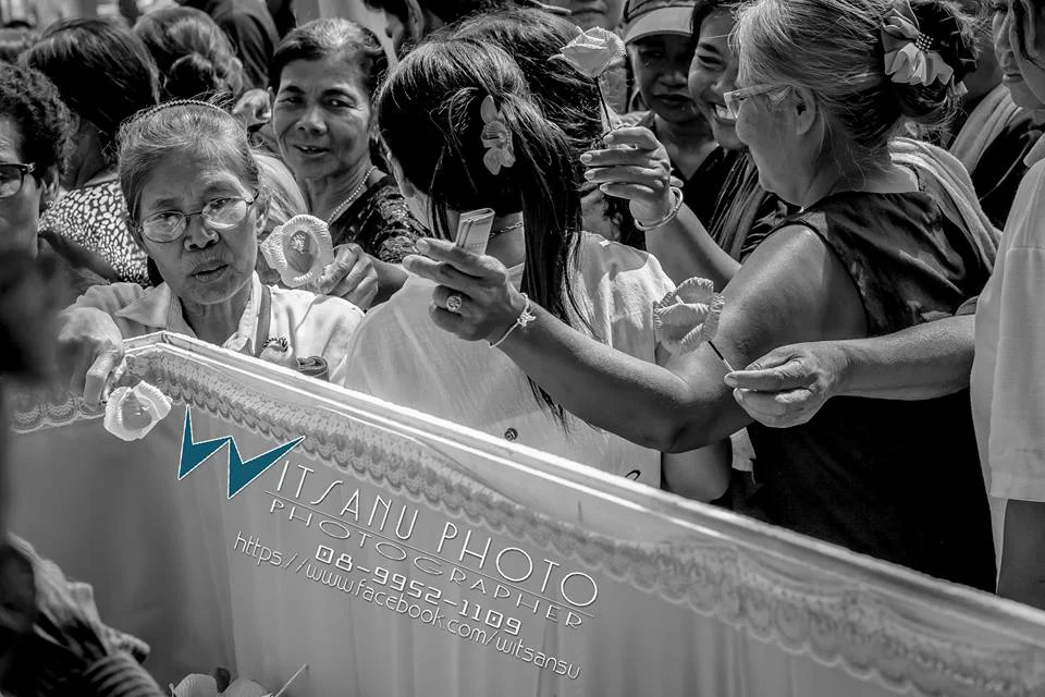 ภาพที่ 11