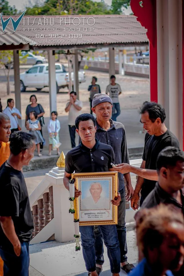 ภาพที่ 10