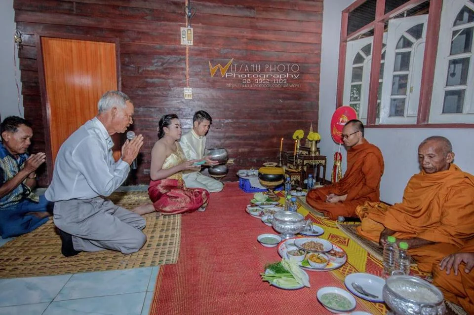 ภาพที่ 2