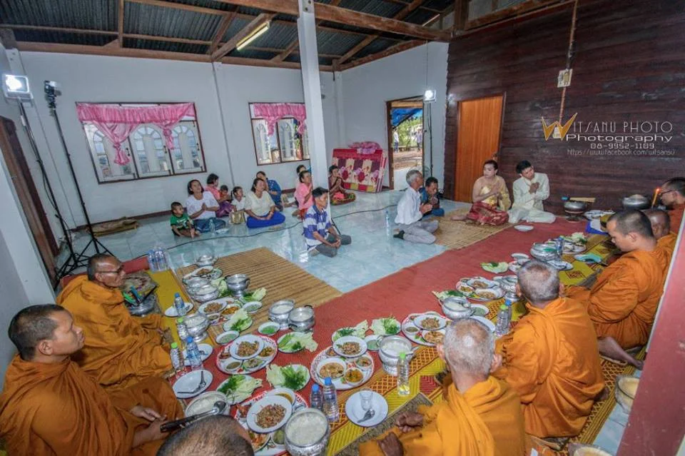 ภาพที่ 5