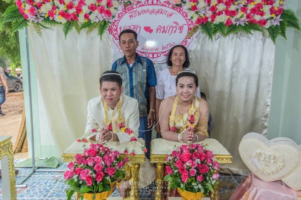ภาพที่ 3