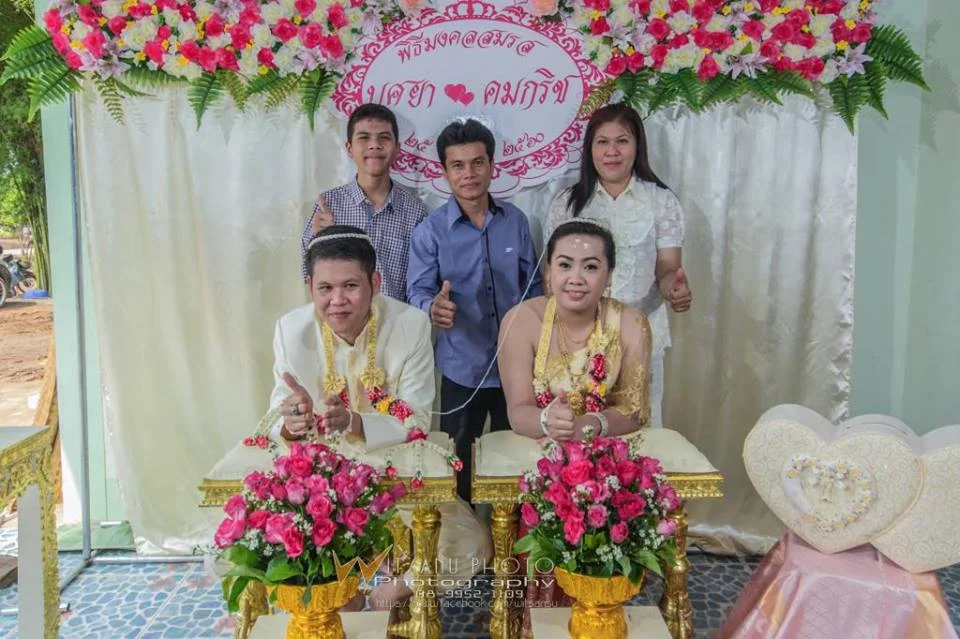 ภาพที่ 9