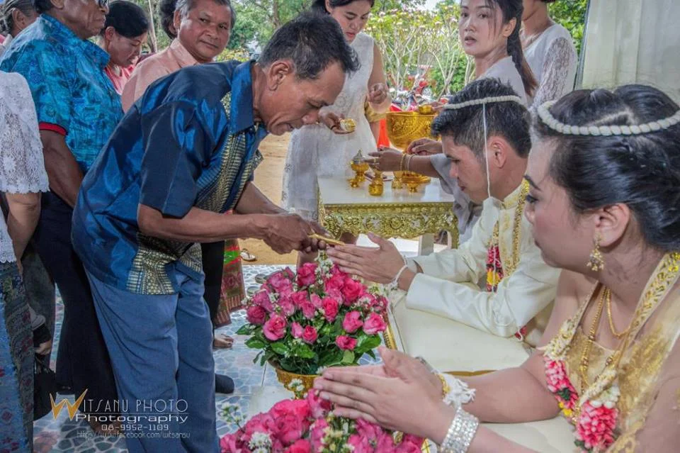 ภาพที่ 14