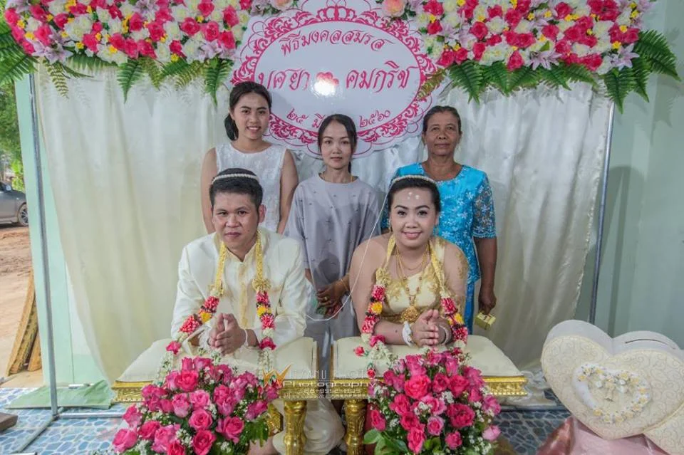 ภาพที่ 19