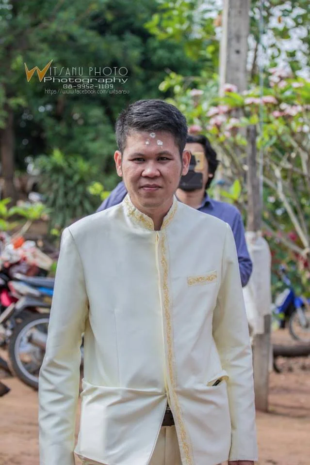 ภาพที่ 13