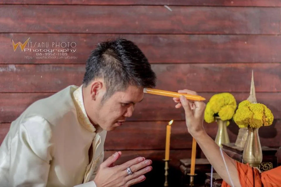 ภาพที่ 12