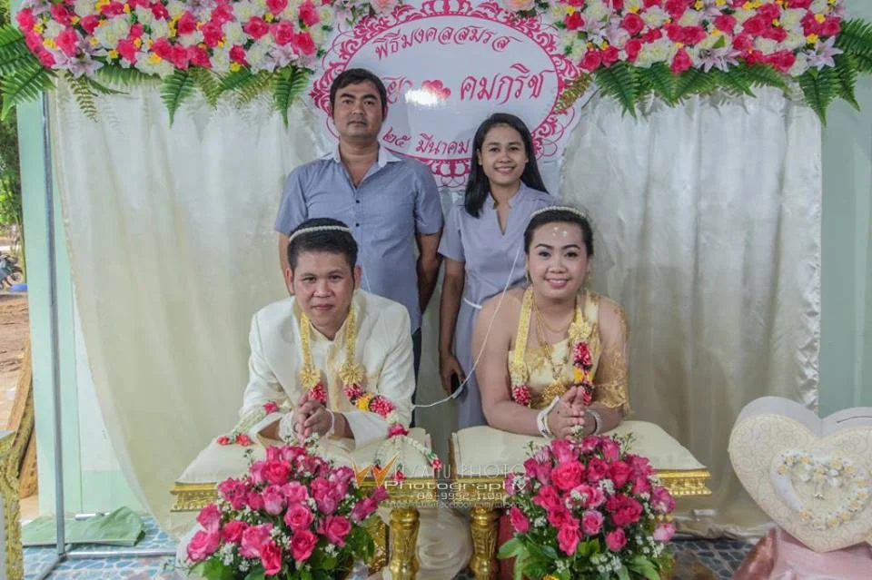 ภาพที่ 28