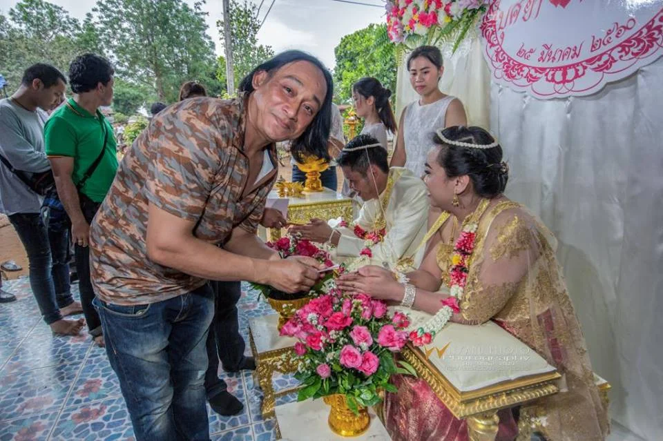 ภาพที่ 26