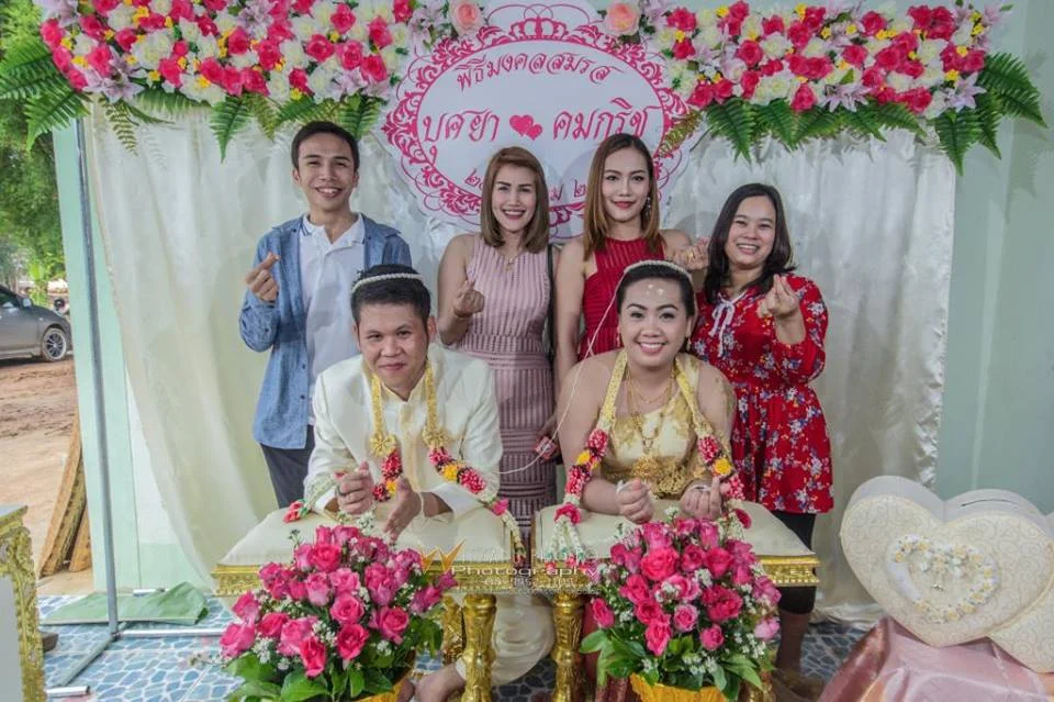 ภาพที่ 24