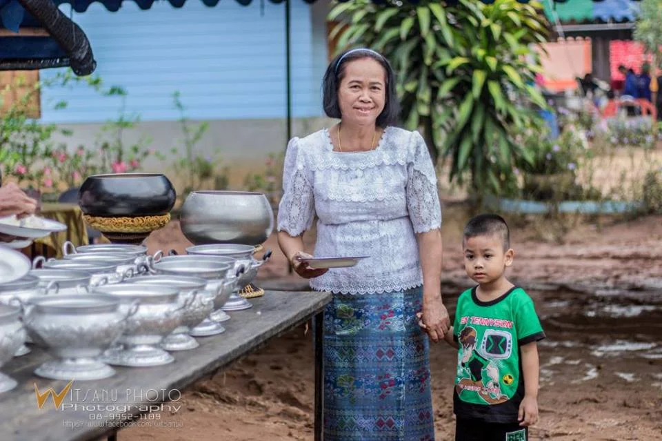 ภาพที่ 35