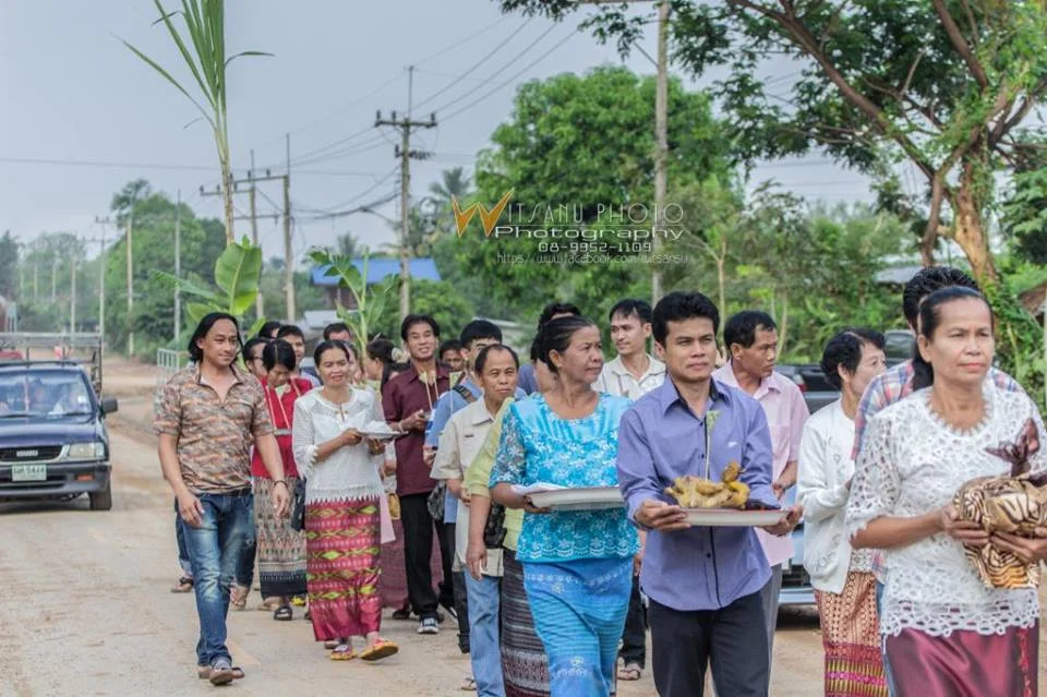 ภาพที่ 37