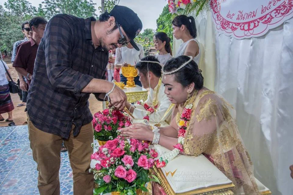 ภาพที่ 32