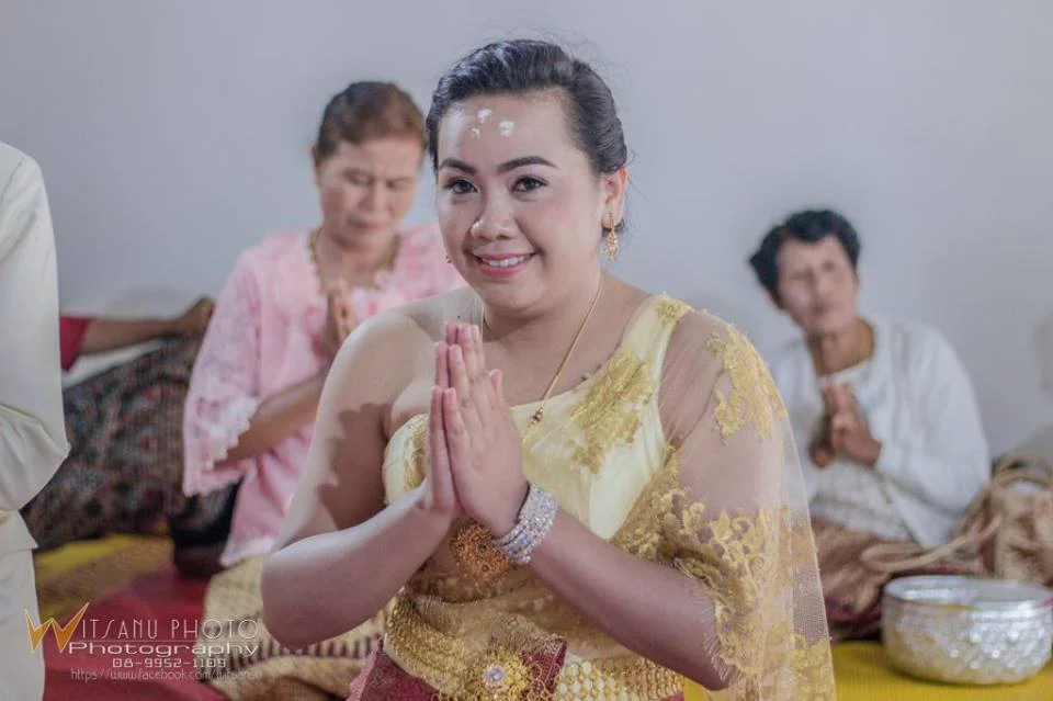 ภาพที่ 39
