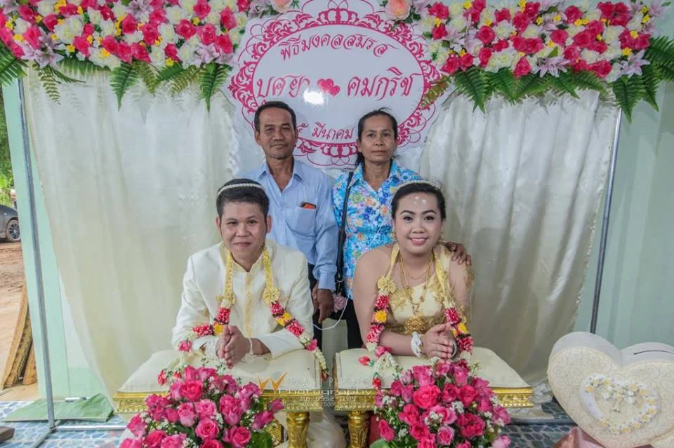 ภาพที่ 40