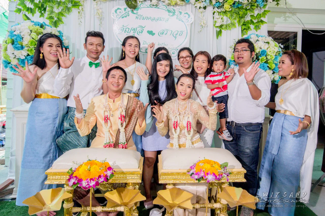 ภาพที่ 4