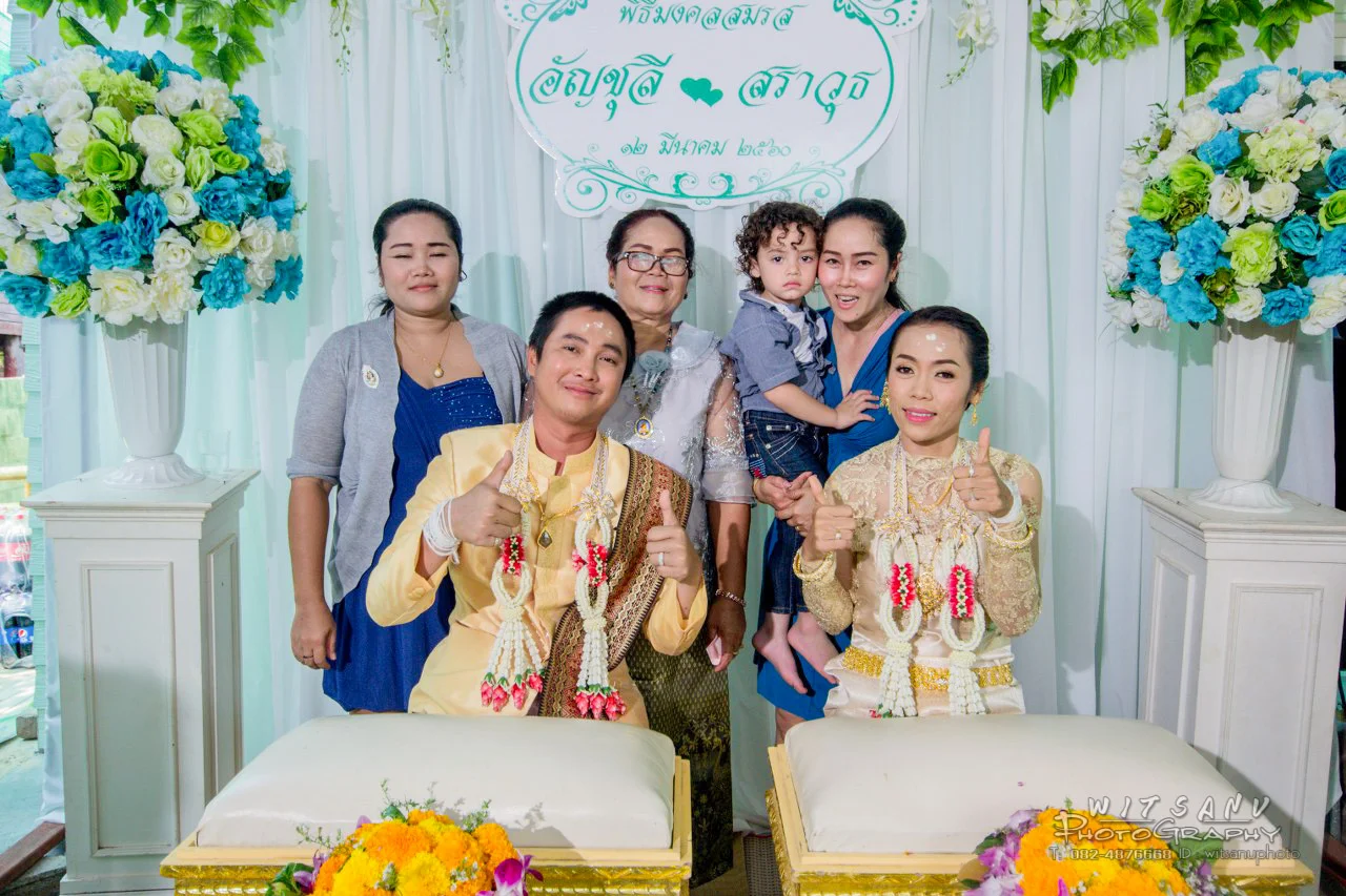 ภาพที่ 7