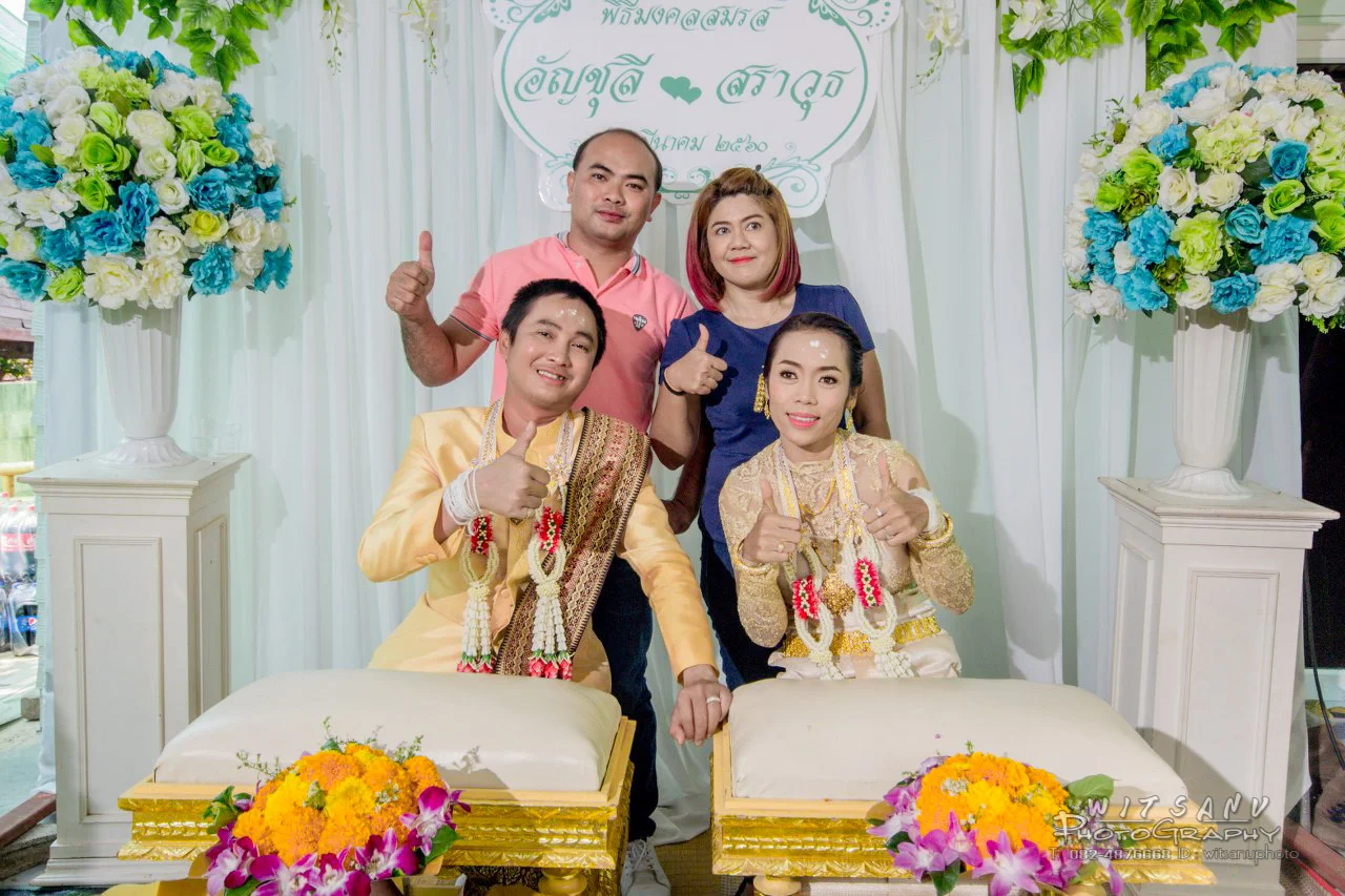ภาพที่ 11