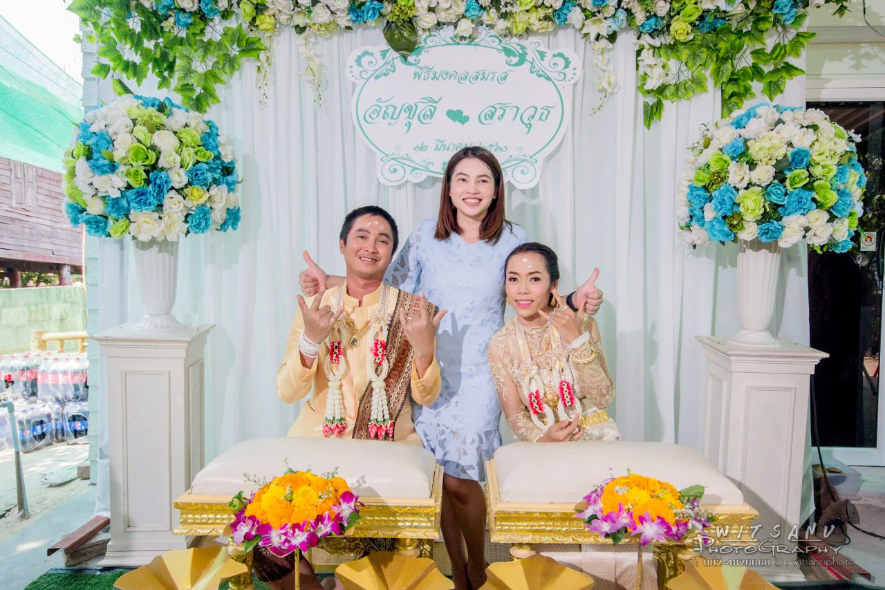 ภาพที่ 10
