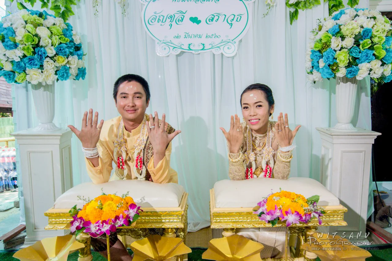 ภาพที่ 8