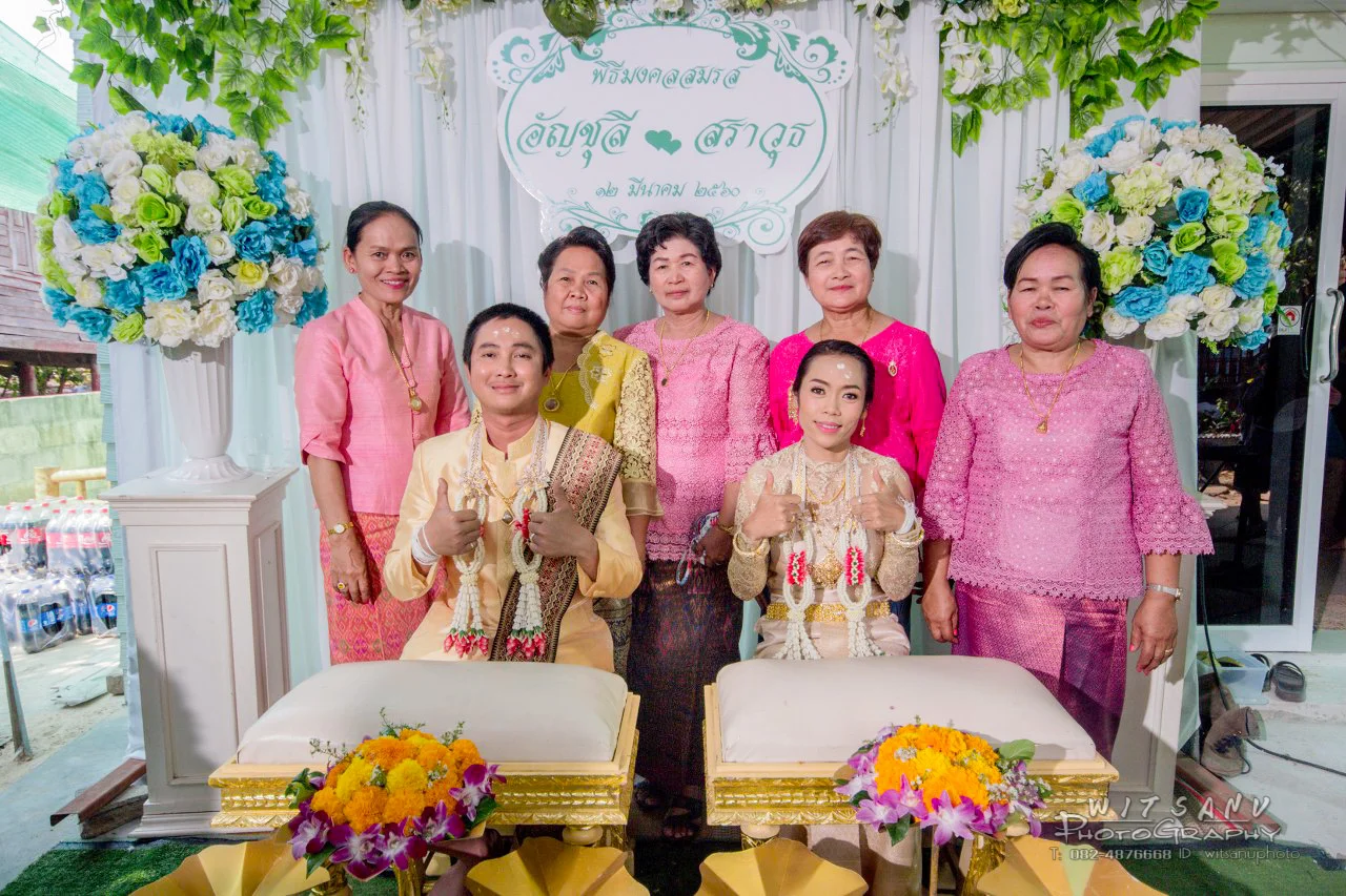 ภาพที่ 13