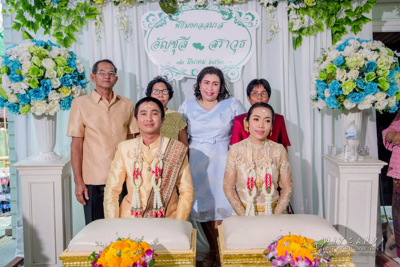 ภาพที่ 15