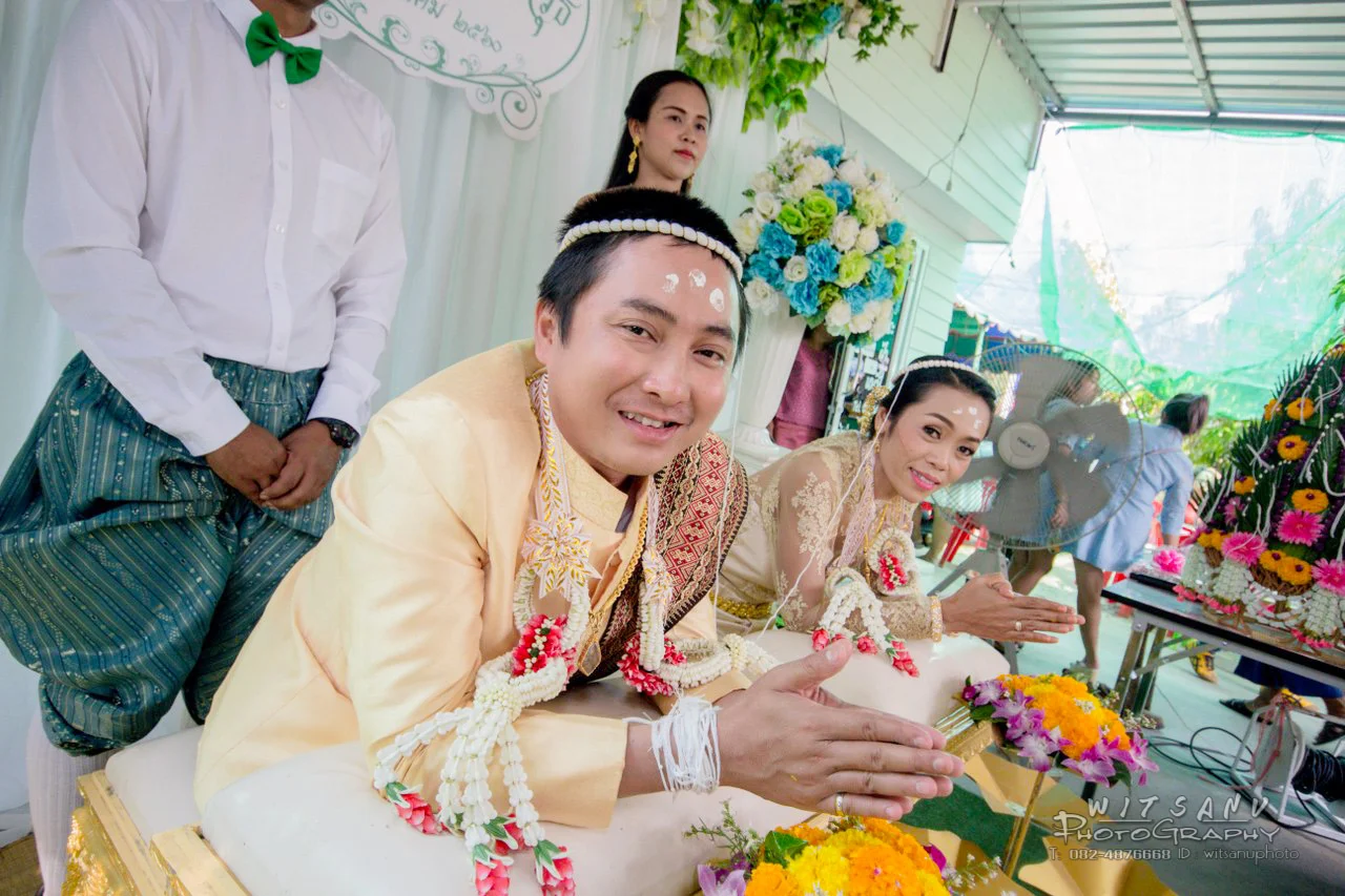 ภาพที่ 20