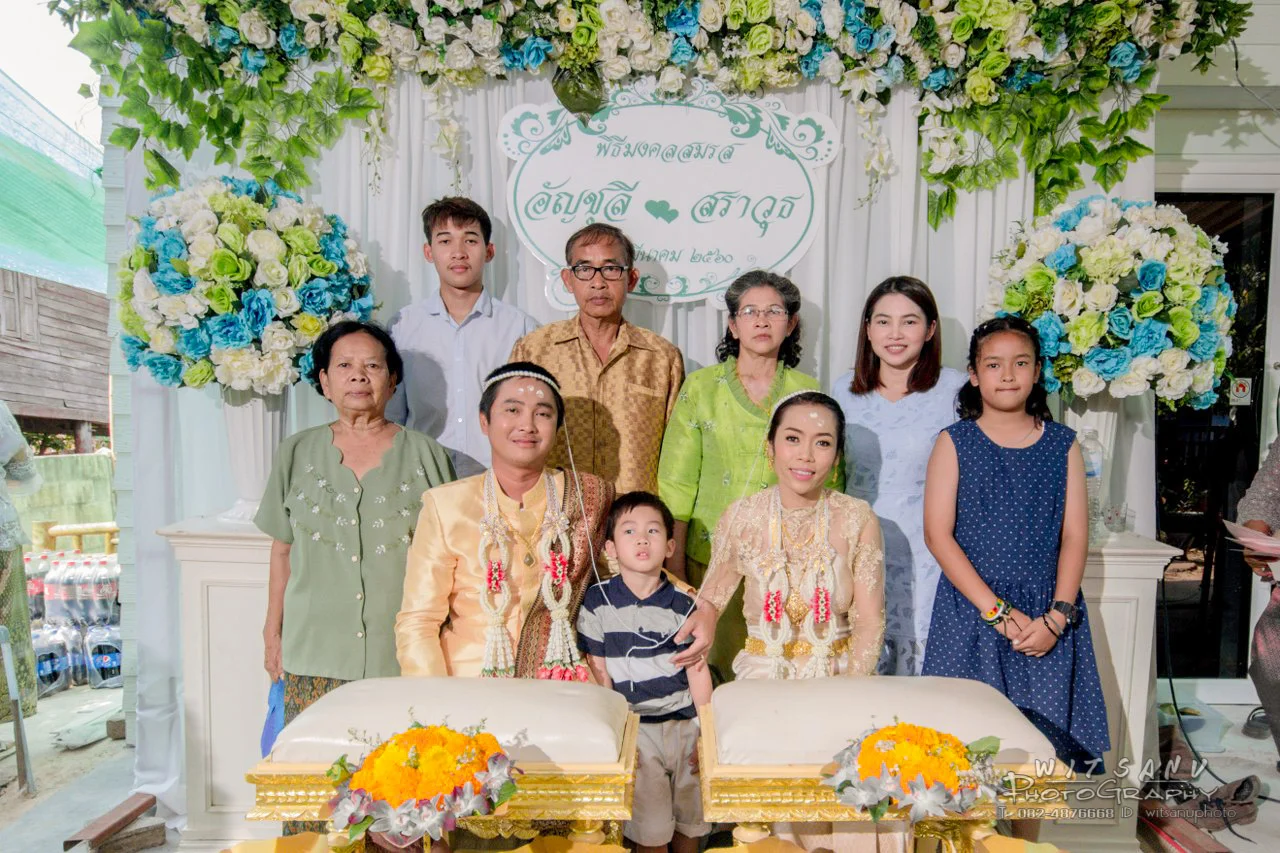 ภาพที่ 16