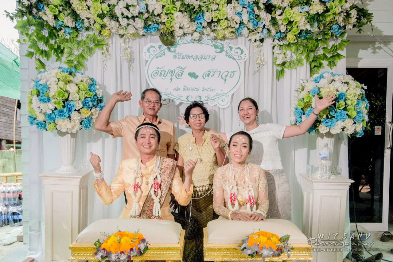 ภาพที่ 18