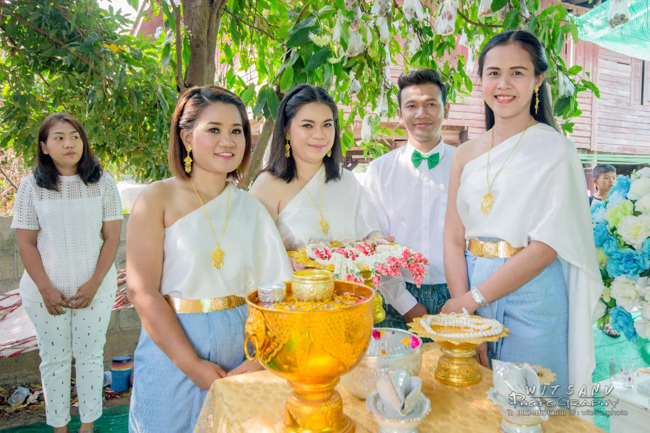 ภาพที่ 21