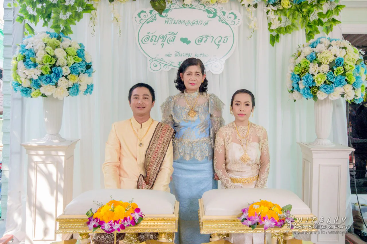ภาพที่ 22