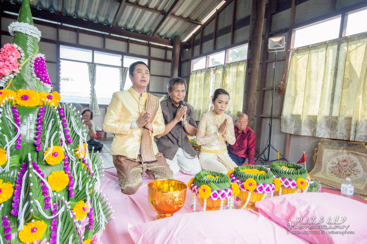 ภาพที่ 23