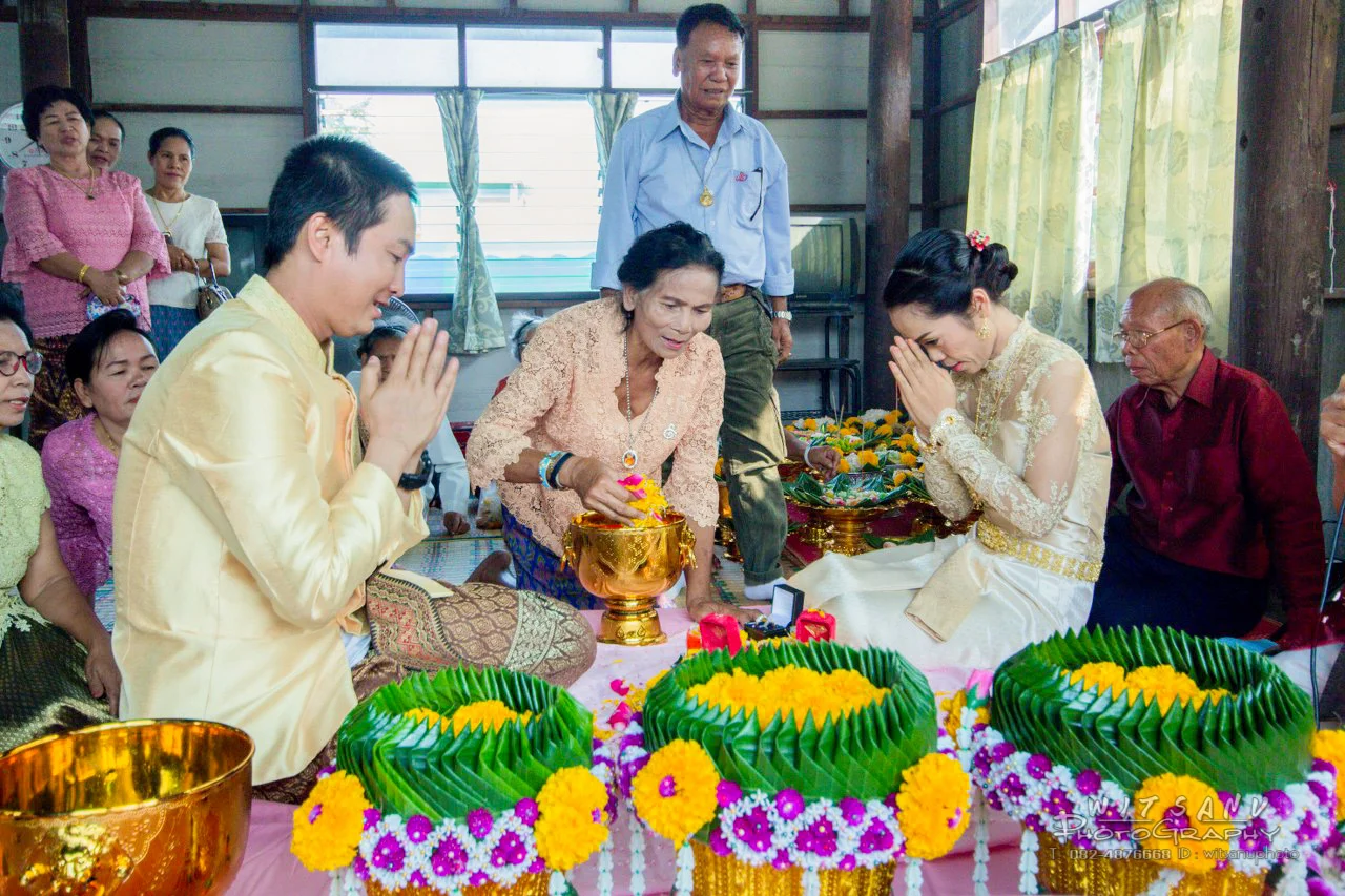 ภาพที่ 32