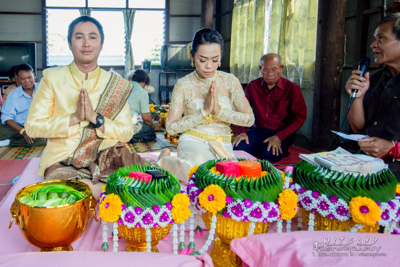 ภาพที่ 37