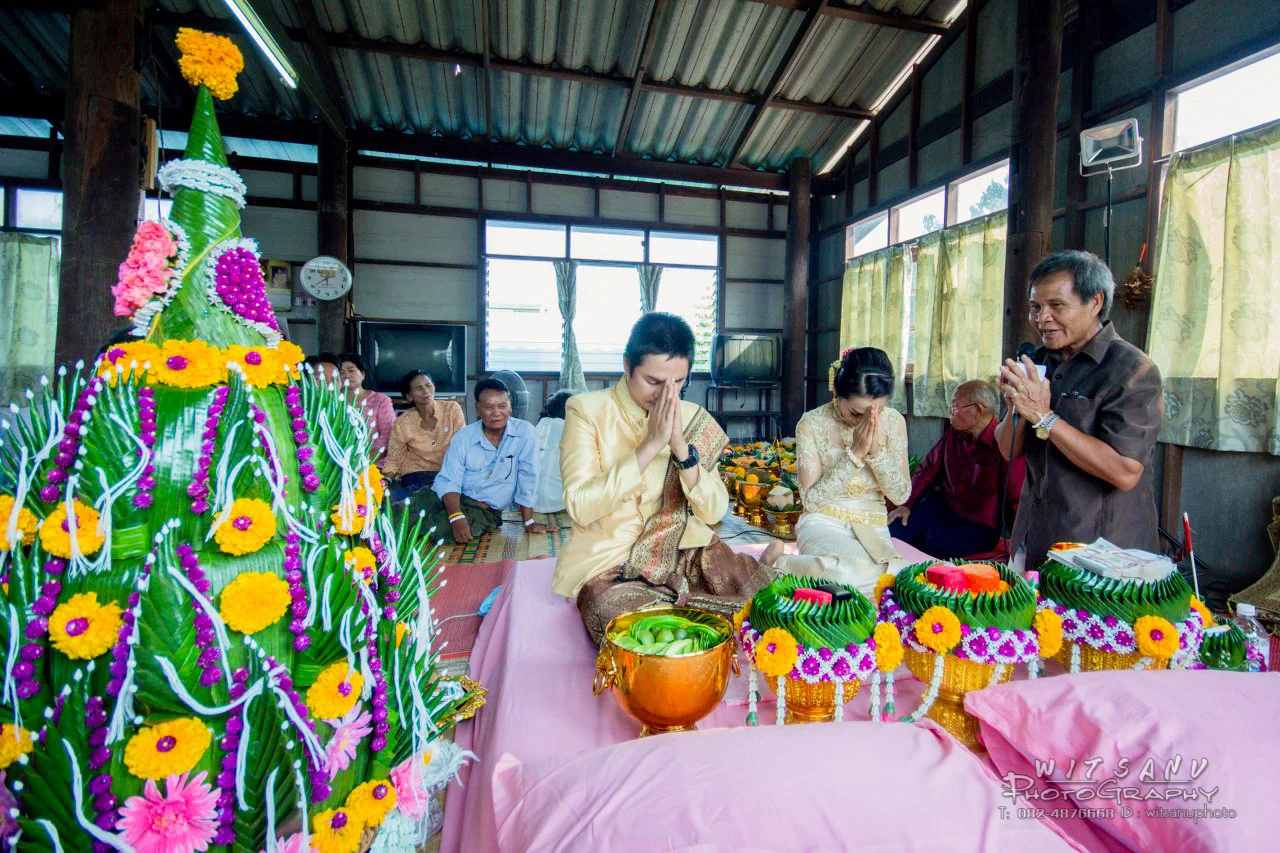 ภาพที่ 35
