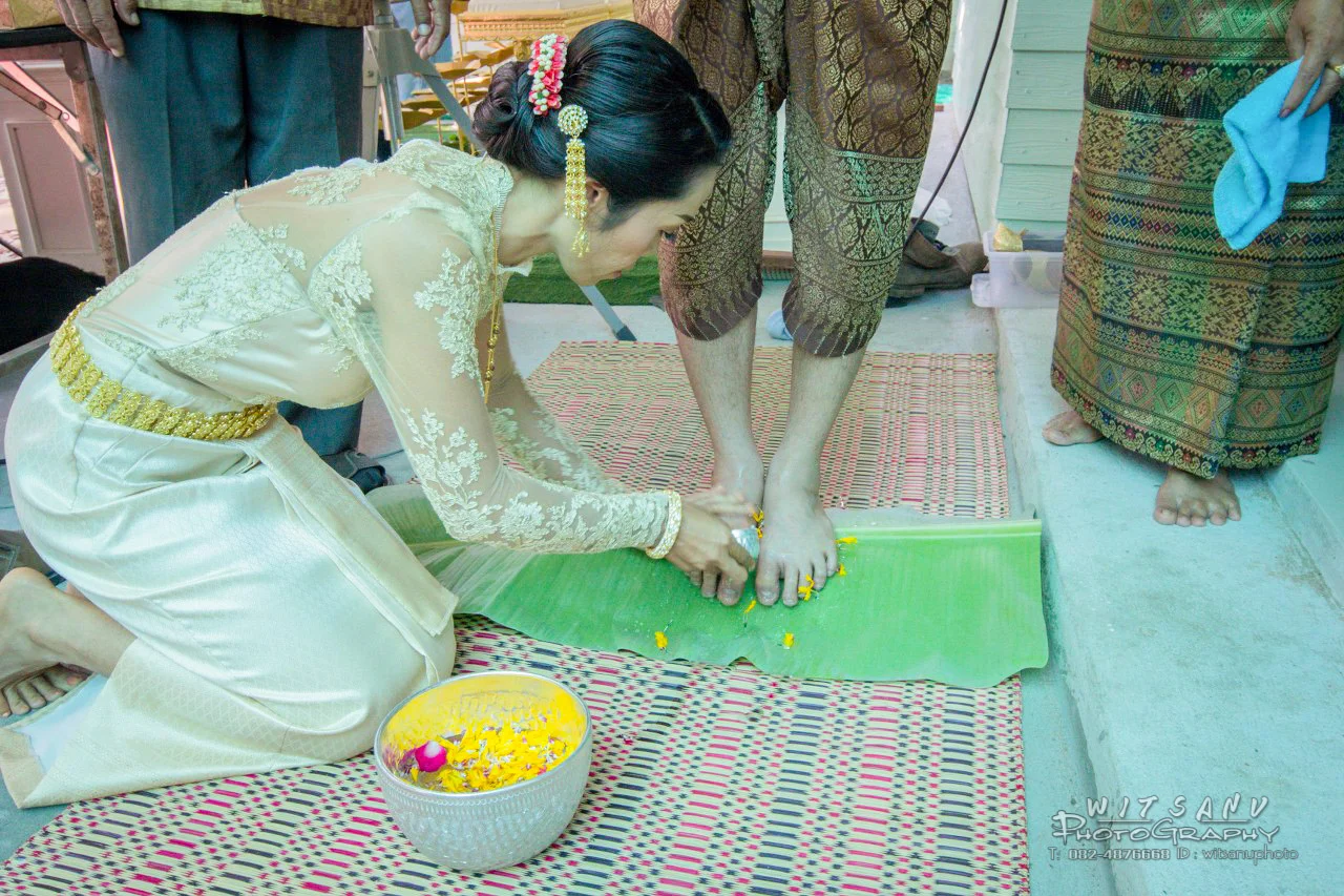 ภาพที่ 39