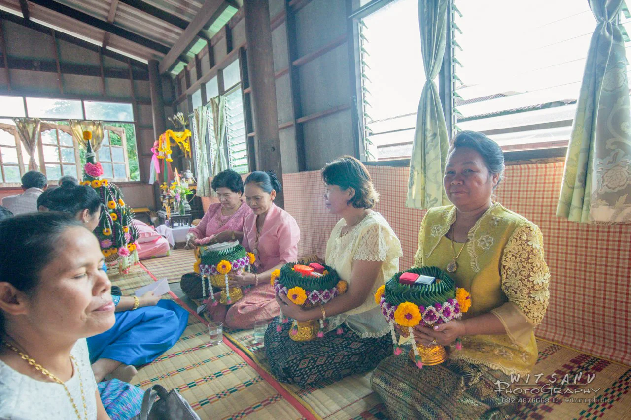 ภาพที่ 43